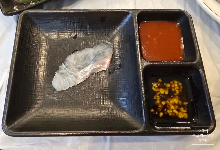 회조아 이미지