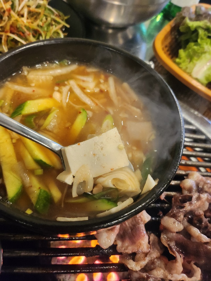 직화고기가 이미지