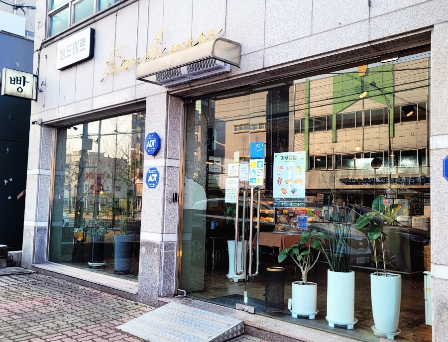 뺑드메르 이미지
