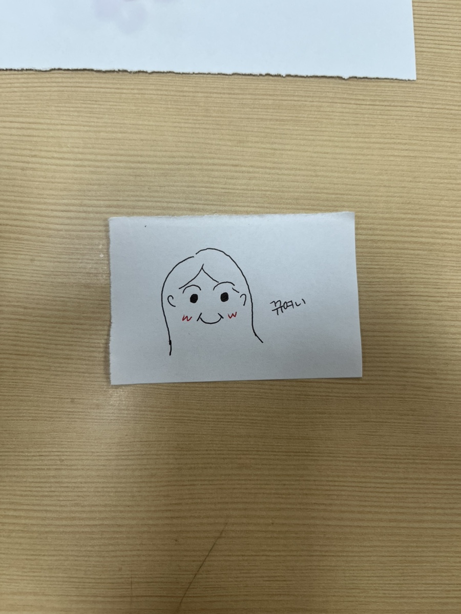 또와조아 이미지