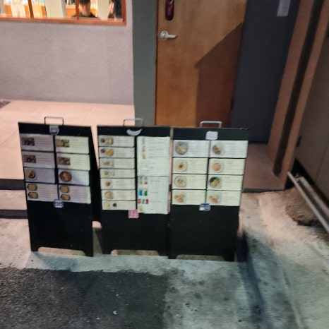 치소우다이닝 문래점 이미지