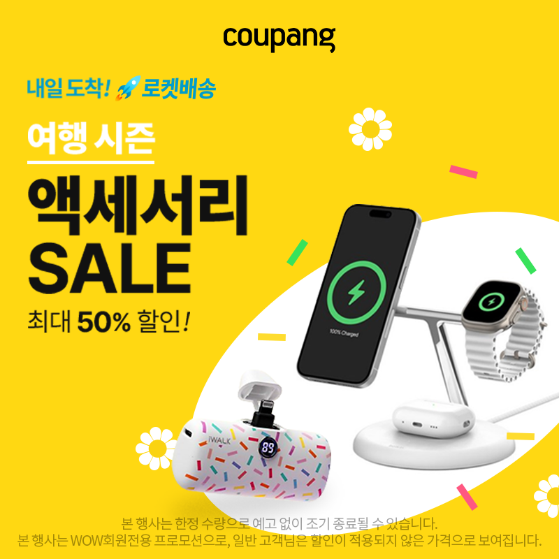 5센소커피 이미지