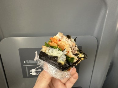 미가김밥 이미지