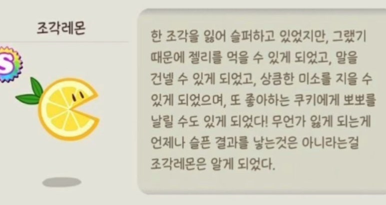 교토네일 이미지