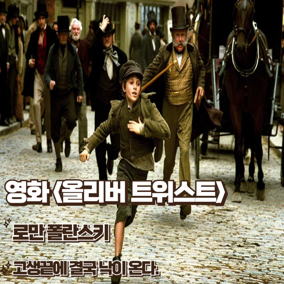 리앤루이스 이미지