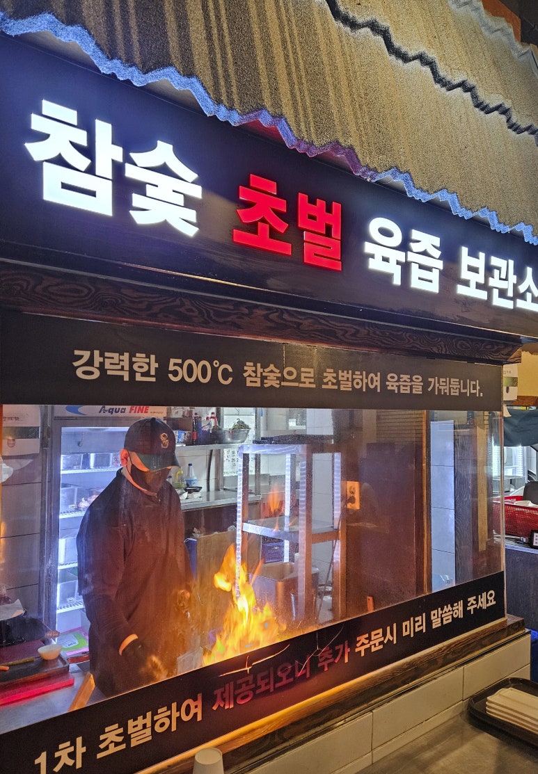 studio208 이미지