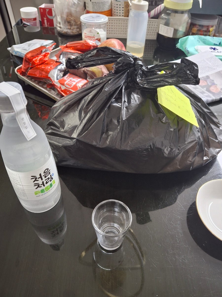 서민회도매 이미지