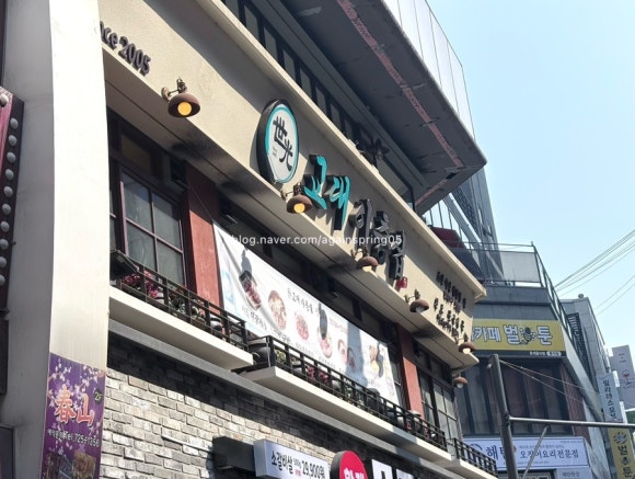 이층 이미지