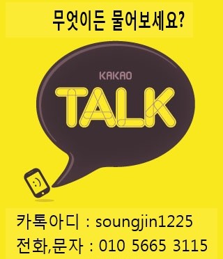 인레브 이미지