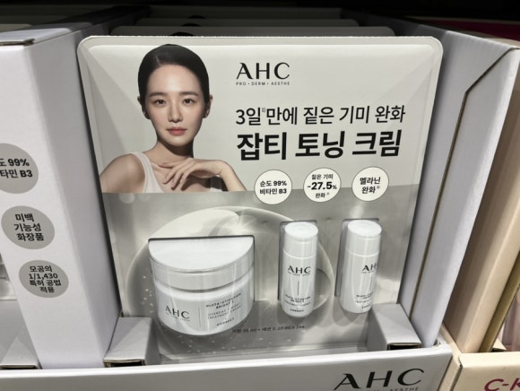 오버데이 이미지
