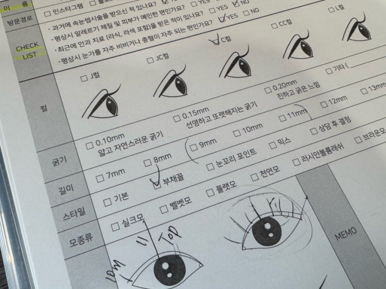 디자인스튜디오JC 이미지