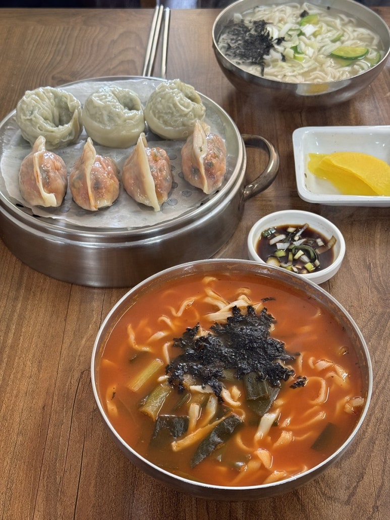 호면다 이미지