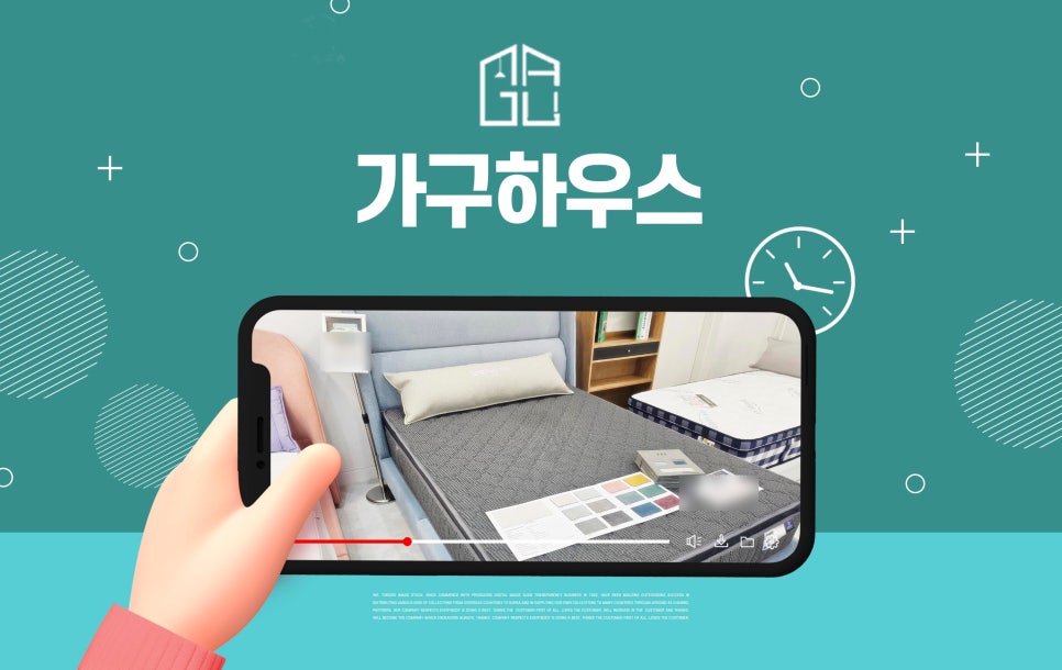 리퍼하우스 이미지