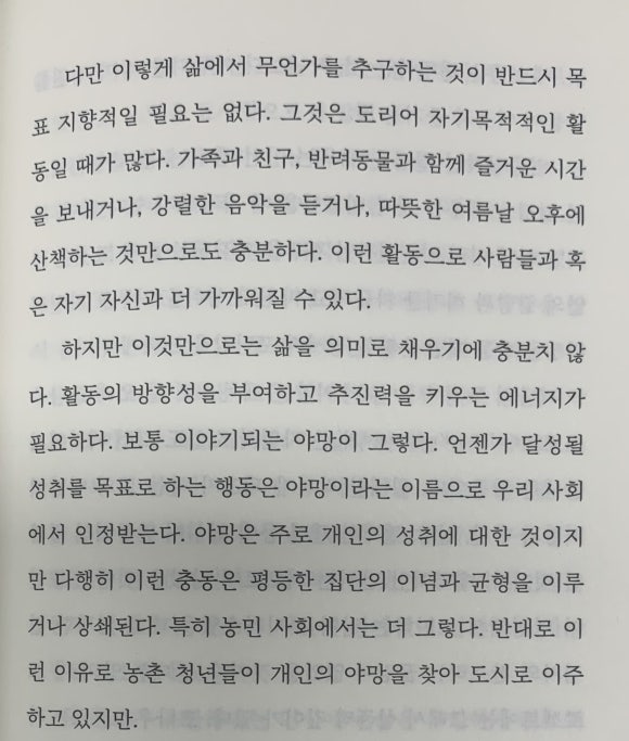 드림윤활유 이미지