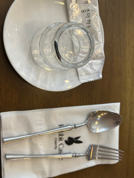 래빗캐슬 이미지