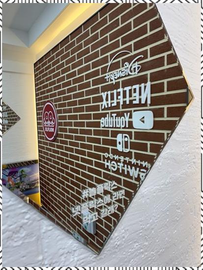 젊은간판 이미지