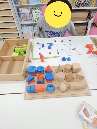 플레이팩토사고력수학교습소 이미지