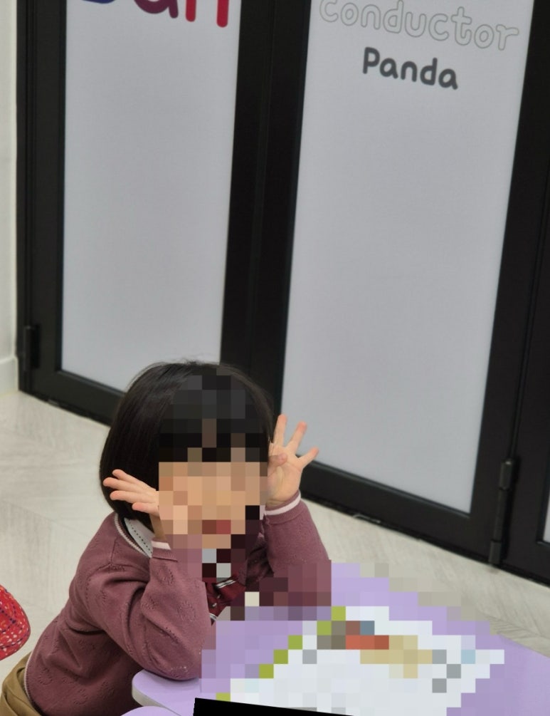 노리(음악)노래 이미지