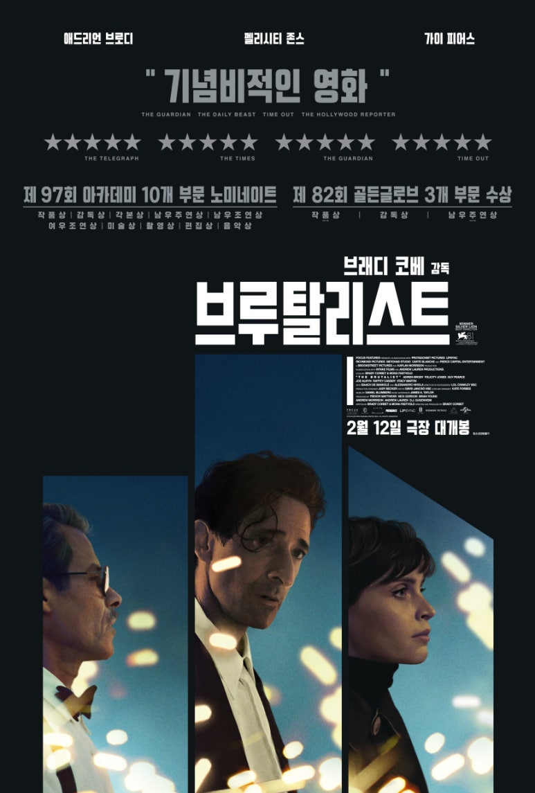에이디건축사사무소 이미지