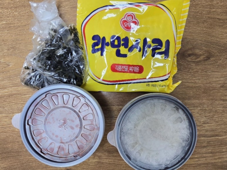 육이구낙곱새 이미지