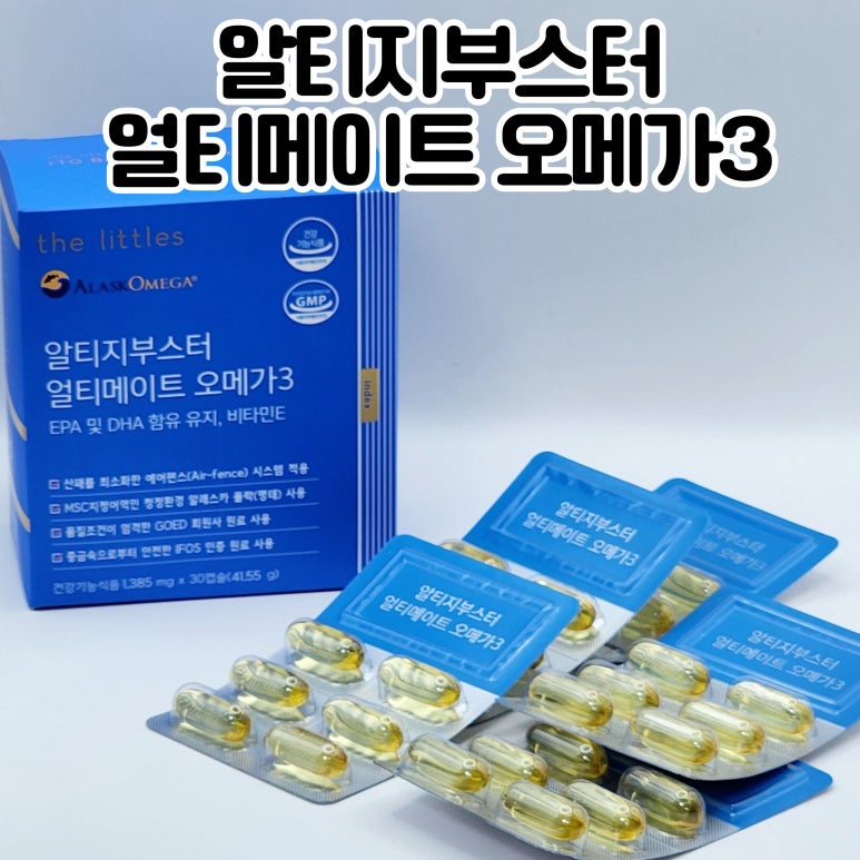 (주)엘앤바이오랩 이미지