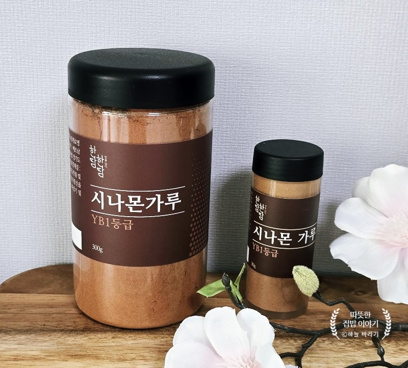 한땀 이미지