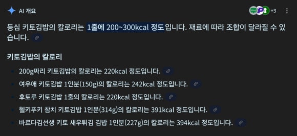 (주)헤이김 이미지