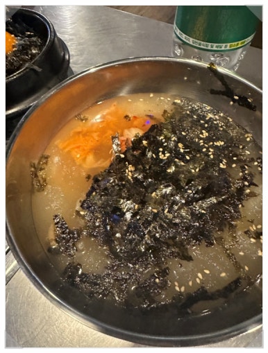 옛날막창 이미지