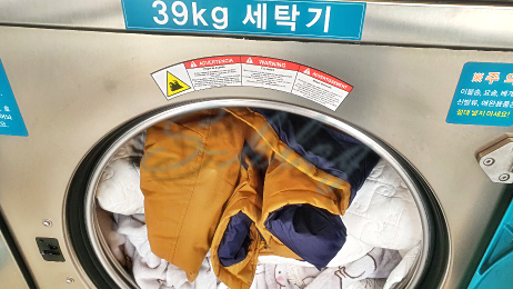 고덕세탁소 이미지