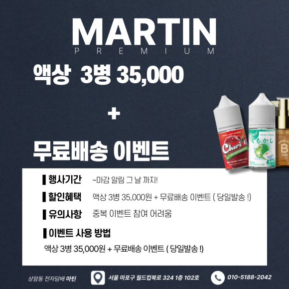팝쿡 이미지