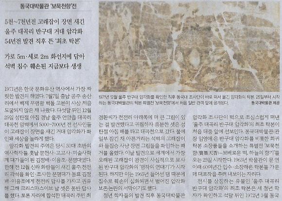 애들나라 이미지