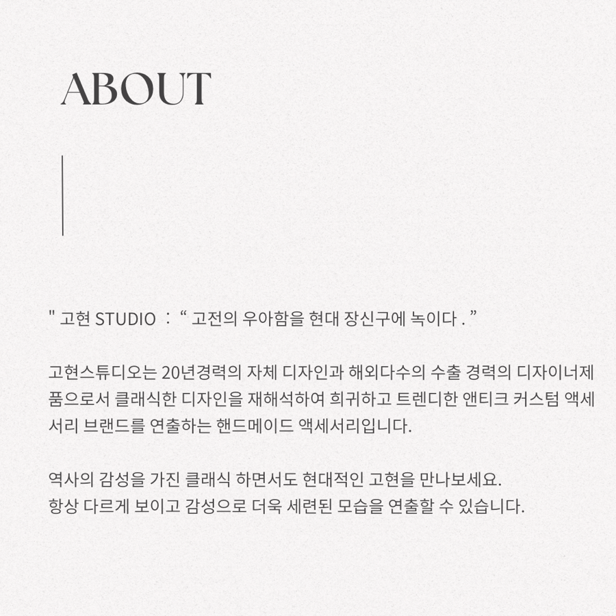스튜디오볼드 이미지