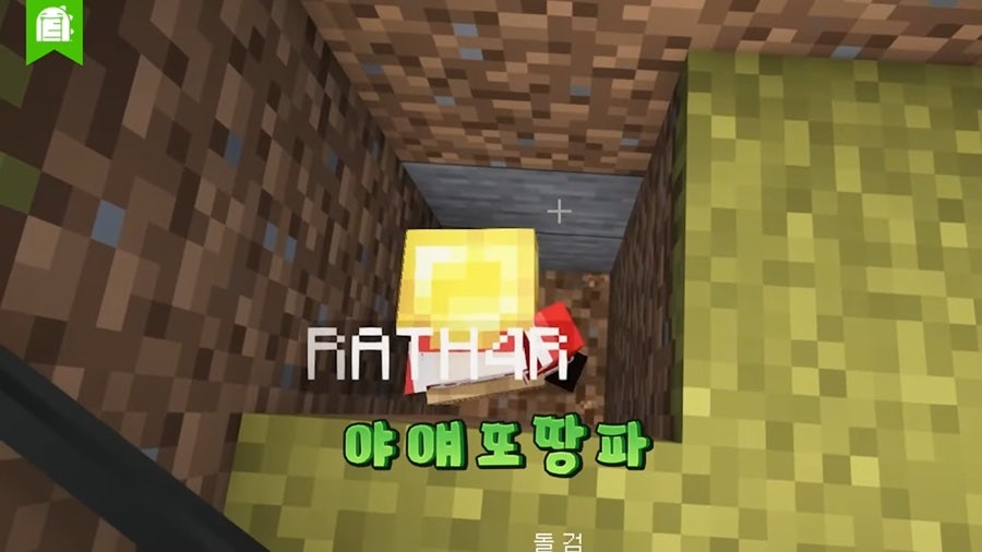 오뜰 이미지