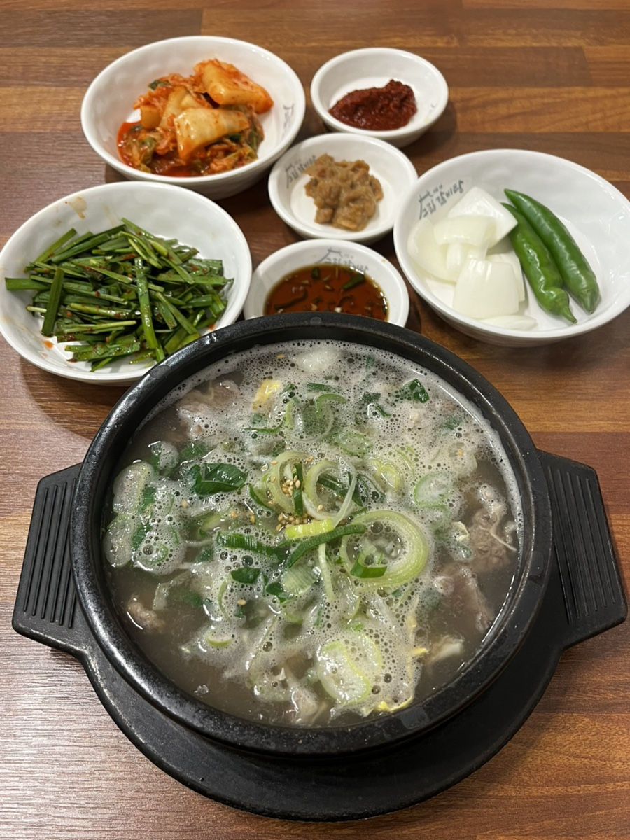 그집 갈비탕 이미지