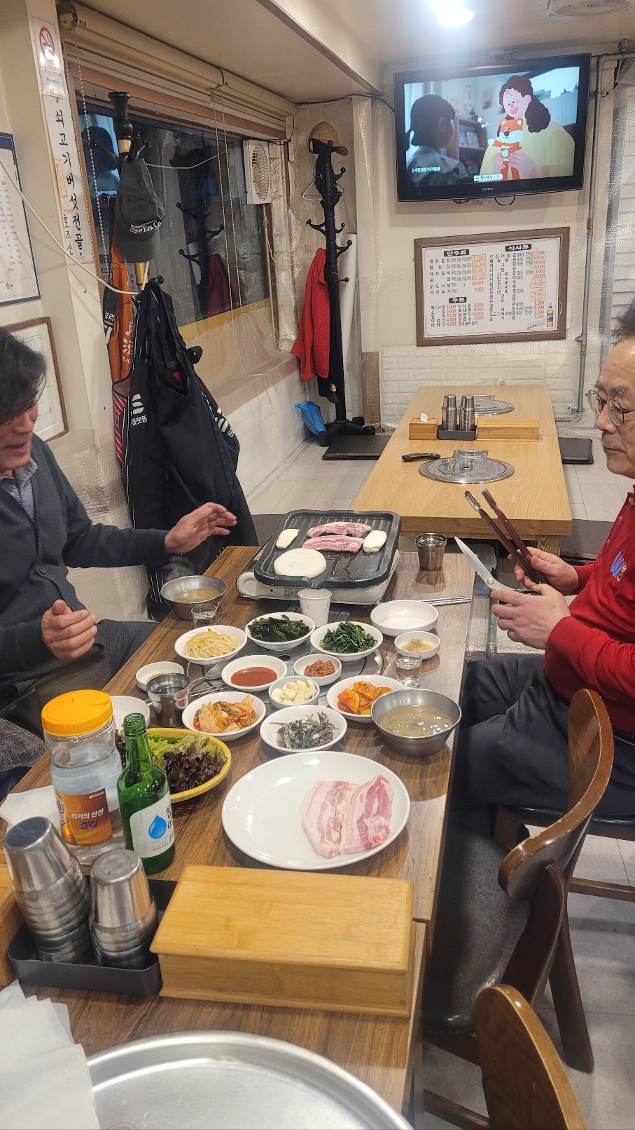 진짜맛있는고기 이미지
