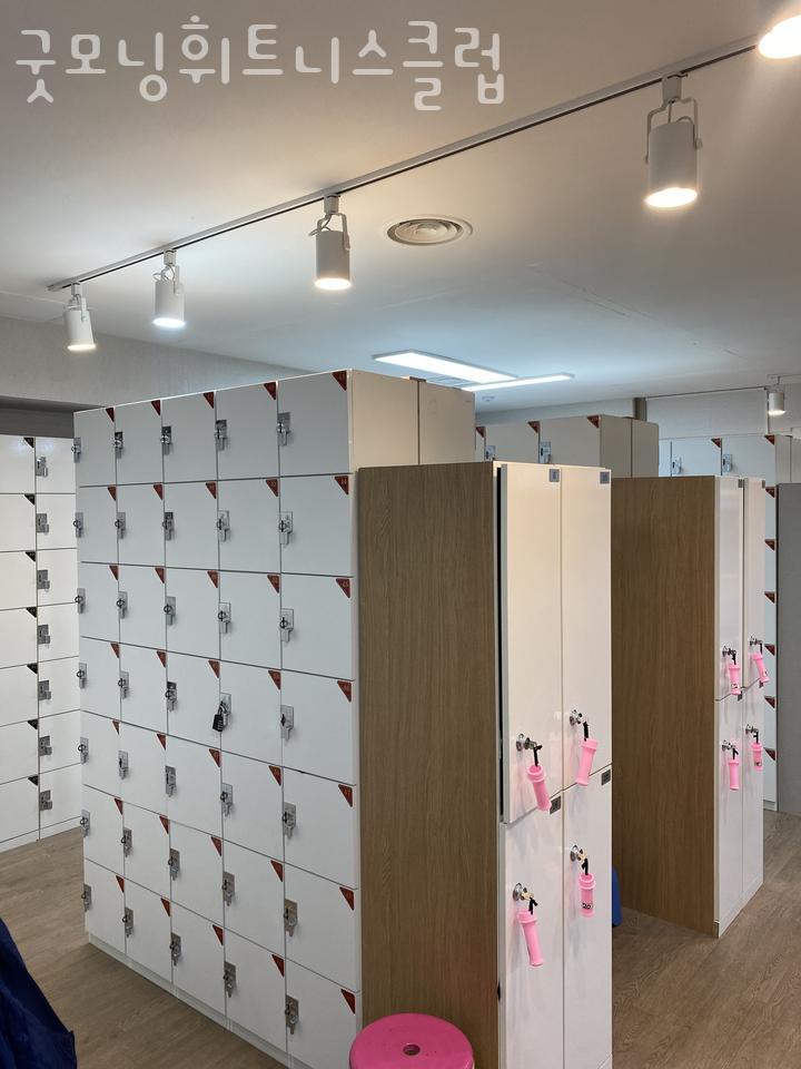 굿모닝휘트니스 이미지