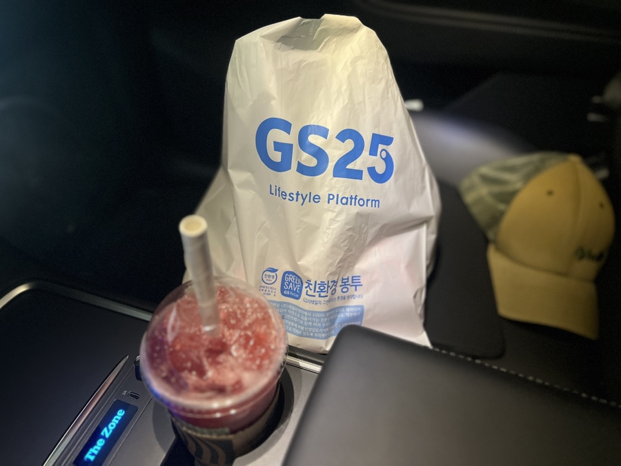 지에스25 송도쉐라톤점 이미지