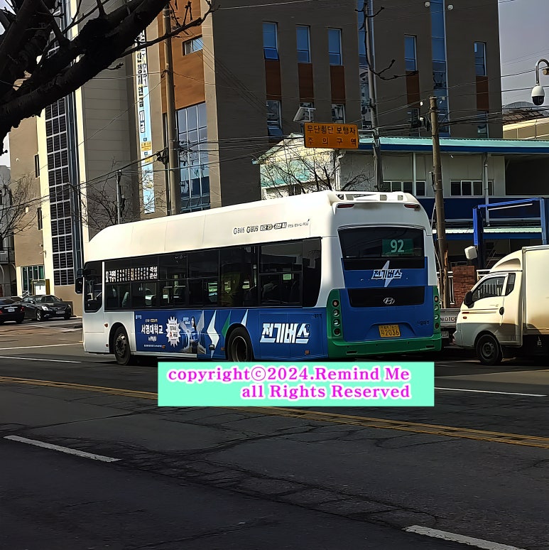 진인노인요양원 이미지