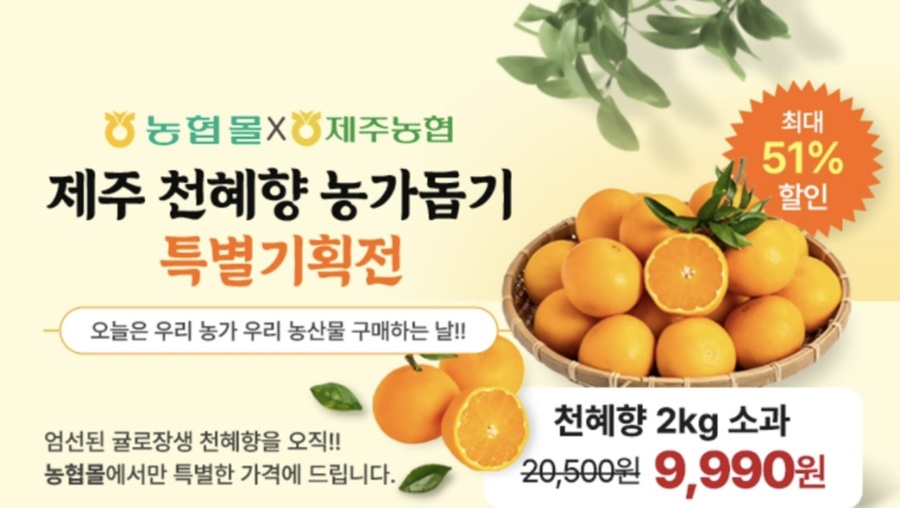 서원유통할인마트 이미지
