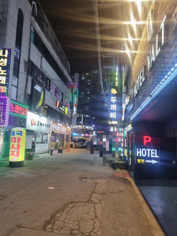 모텔발트 이미지