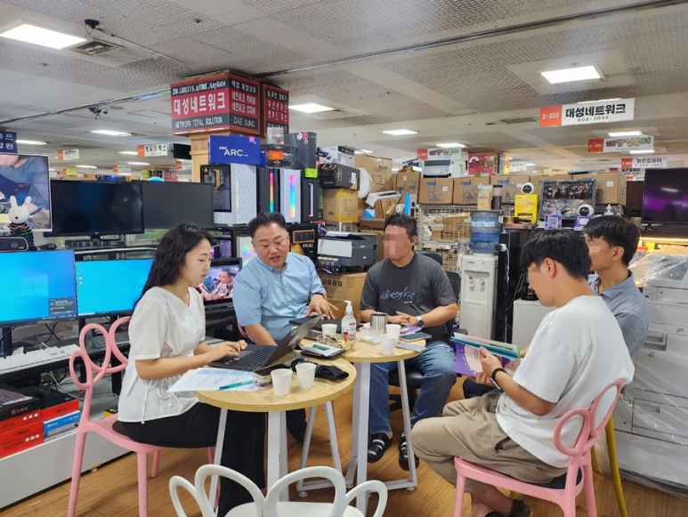 진컨설팅 이미지