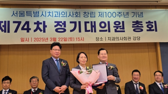 이현아치과 이미지