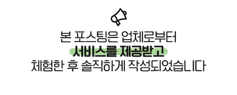 카페 문라이트(cafe moonlight) 이미지