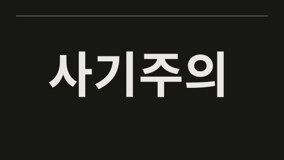 앤트에셋 이미지