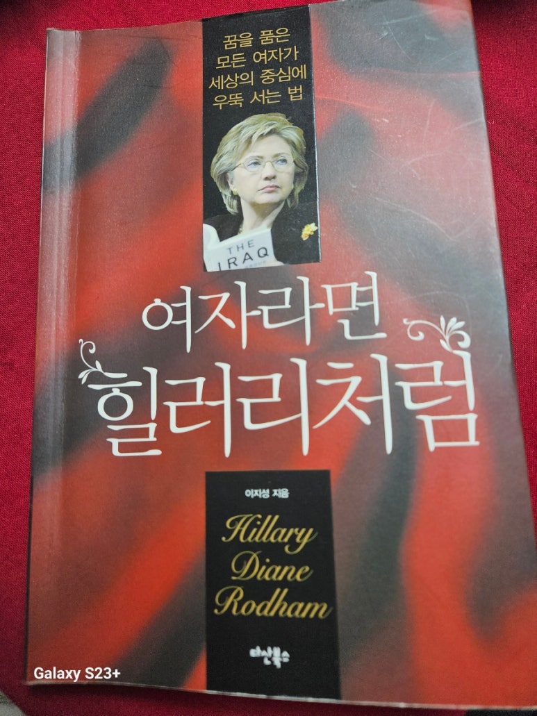 다산주유소 이미지