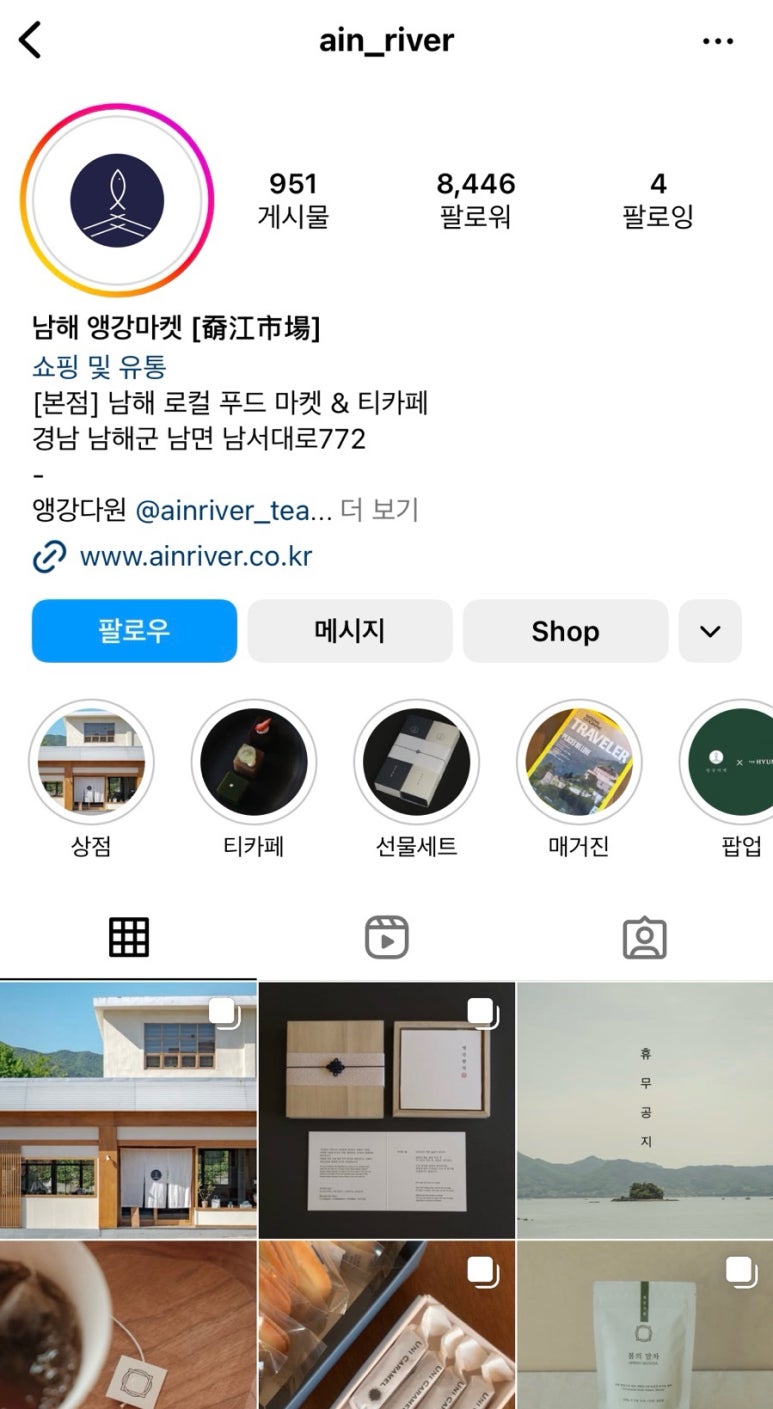 상주건어물 이미지