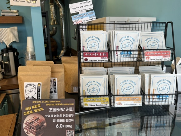 커피바이핸즈 이미지