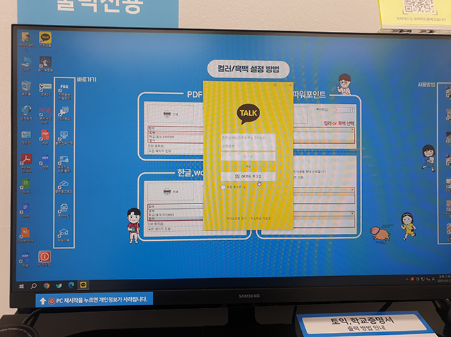 프린트카페파주 이미지