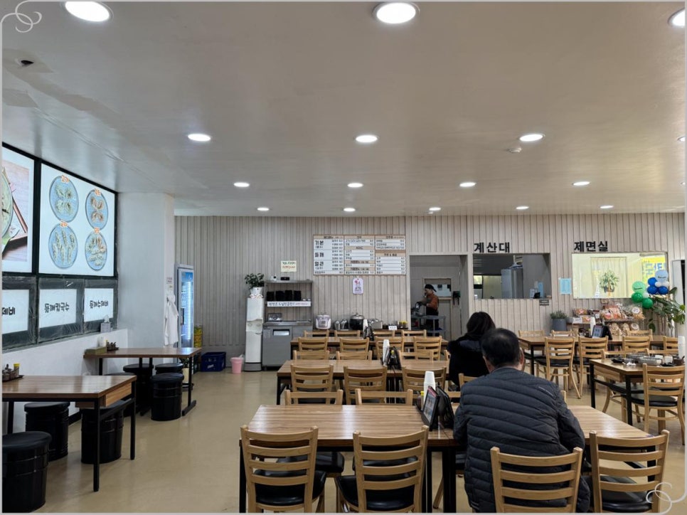 시골칼국수 이미지