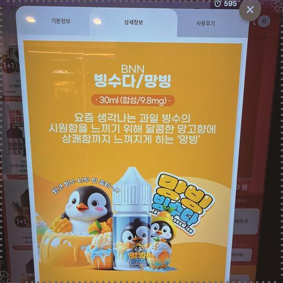전담GATE탄현점 이미지
